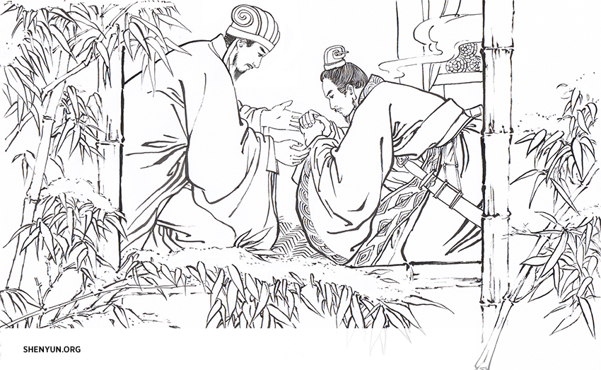 淡泊明志宁静致远 神韵艺术团 草船借箭 诸葛亮 大纪元