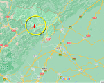 3天5震后 四川绵阳北川县再连2次地震