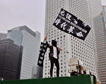 来自香港的人如何争取永居身份？
