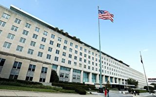 美国务院更新美台关系网页 删除相关叙述