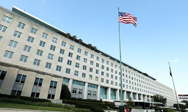 美国务院更新美台关系网页 删除相关叙述