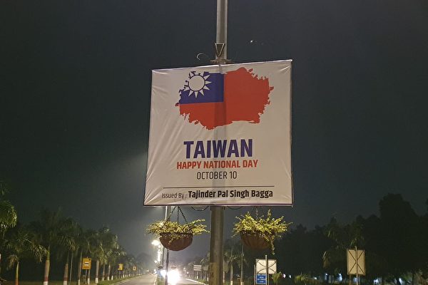 中共大使阻撓反砸腳 印媒首派記者駐台灣
