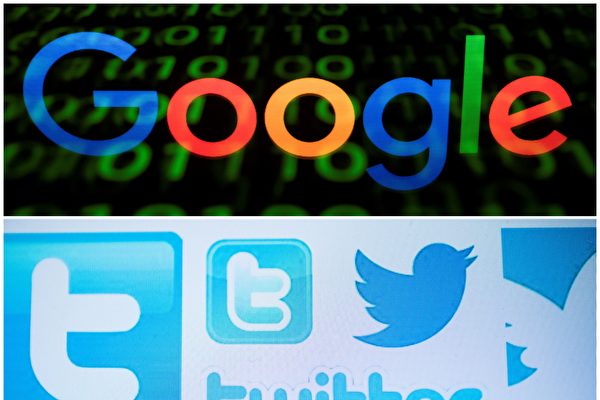 谷歌推特被指壓制保守派聲音 實施言論審查