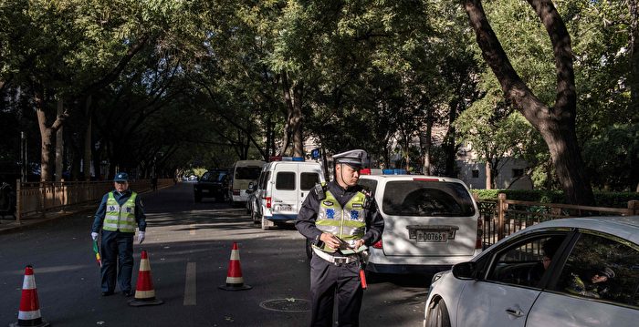 四中全会内斗传言四起 北京市民近距离观察