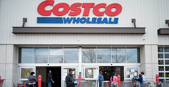 在Costco购物 值得多买的6种食品和日用品