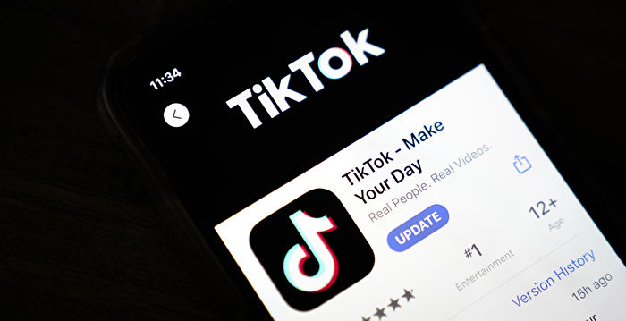 ByteDance打算将TikTok出售给Indian Glance |印度销售裁员