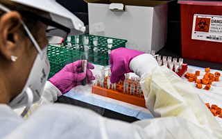 新泽西公布中共病毒疫苗分配计划