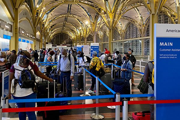 机场安检人员短缺 美交通局招员工奖励上千元