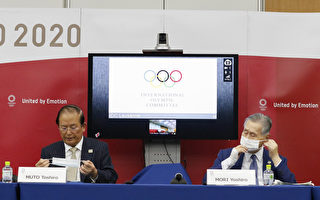 配合東京奧運登場 日本擬開放觀光客入境