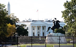 白宫正式支持华盛顿特区成为美第51个州