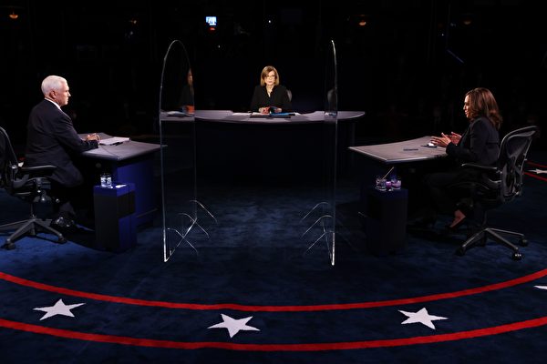 美副總統辯論共9個議題 彭斯7個占上風