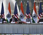 蓬佩奥访问印度 呼吁两国联手共抗中共