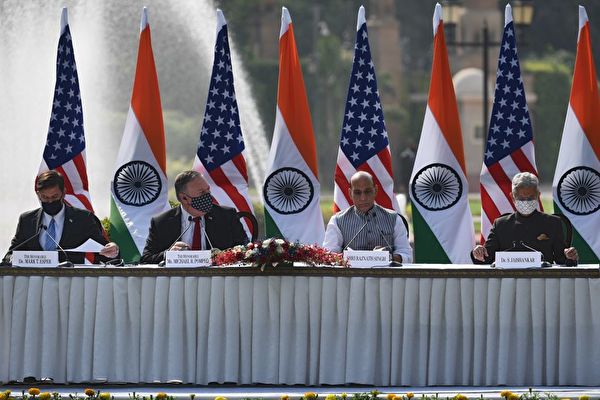 王赫：印度困境與印美同盟選擇