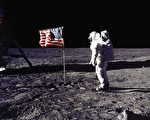 NASA斥资在月球建4G网络 诺基亚接单