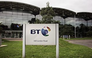 英电信公司BT未及时移除华为设备 恐面临罚款