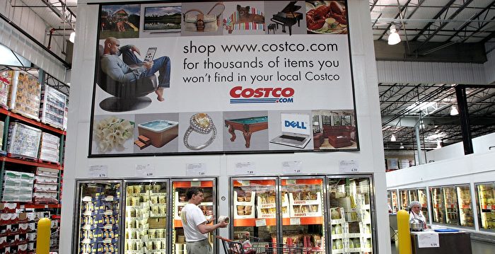Costco美食广场重开 营养师点评五种受欢迎餐点