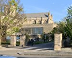 普林斯顿大学付120万 百名女教授补薪资差额