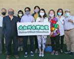 湾区台胞批中共 吁捍卫台湾外馆人员尊严