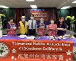 橙侨客家会线上教授美食 约60人参与