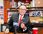 郭宗政：支持者前所未有熱情 川普11月3日將大勝