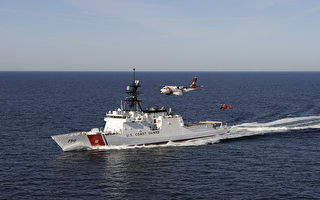 对抗中共渔船骚扰 美国西太平洋部署巡防舰