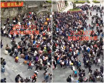 中國人湧向越南打工 中越邊界將築牆防外逃