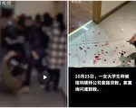西安模特公司诱女生网贷 家属要退款爆群殴