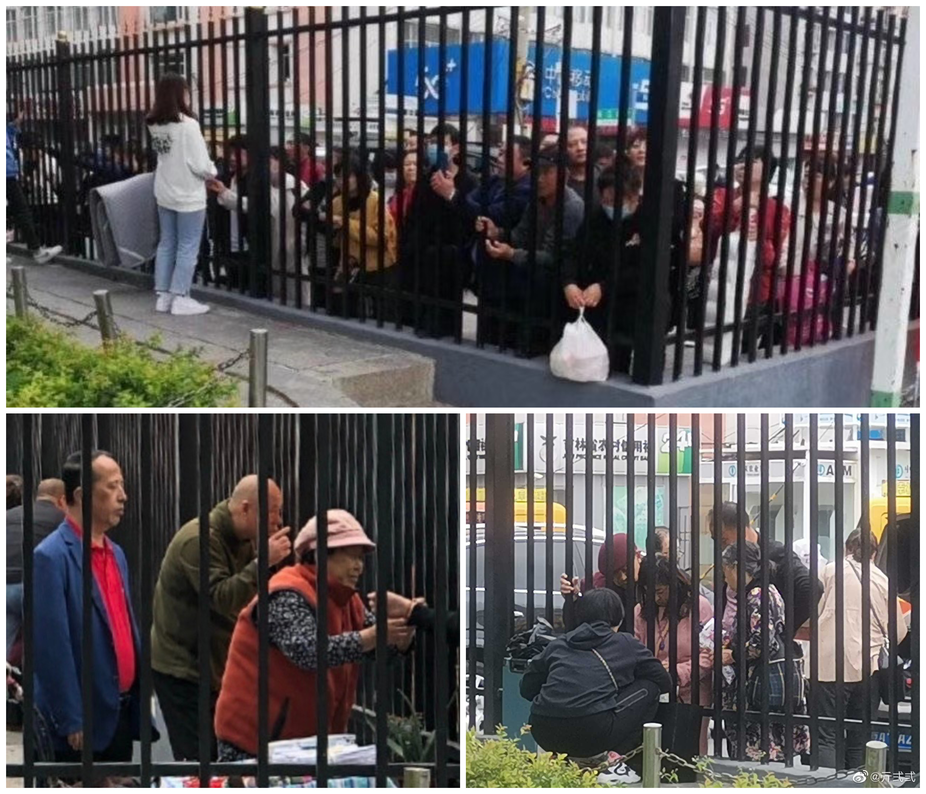 中秋佳节，被封闭中的吉林师大学生只能隔着栅栏同家长见面。（受访者人提供）