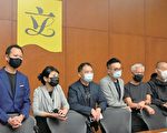 民主派反對容許港人在大灣區投票
