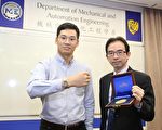 中大研高效电力采集装置 助智能手表手环免充电
