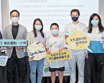 香港九成五青少年缺乏运动