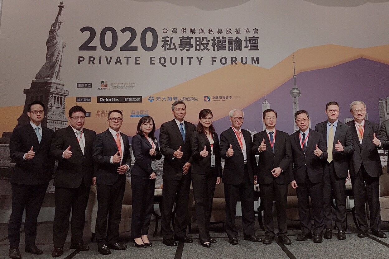 台国发会支持私募股权基金发展盼产业加快升级| 龚明鑫| 大纪元