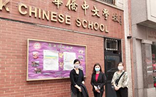 華僑學校安全系統安裝接近尾聲