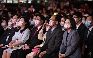 国庆晚会在台湾头 见证基隆的蜕变