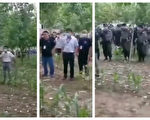 雄安新區拆遷血淚真相：特警毆打抓村民