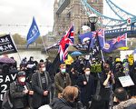 英国声援“国际连动 营救12港人”伦敦、曼城集气