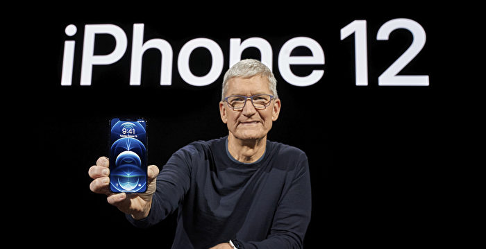 iPhone今年秋天将有哪些变化和新功能？ | 苹果 | iOS 15 | 安卓 - Vimarsana News