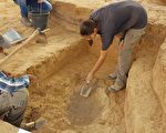 考古学家发现6500年前熔炉 首个冶金地?