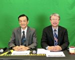 海外国庆杯校际桥牌赛 3日首届线上举行