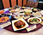 美术绿园道办桌 11道异国美食半价抢市