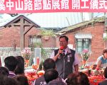 繼往開來傳統再生進行式 大溪老街創新風貌