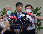 東沙軍包機折返 陳其邁：港方要負全責