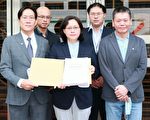 台监院人事案程序违宪？ 在野党团声请释宪