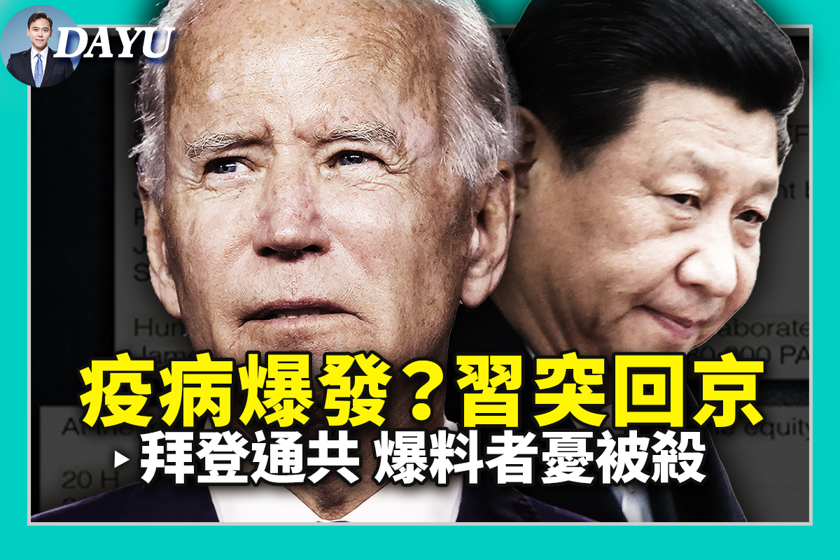 在人生的死荫幽谷中遇见大光- 博客｜ 微读书城, image size:1200x800