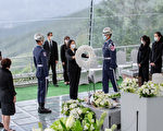 奉安礼拜圆满 李登辉长眠五指山