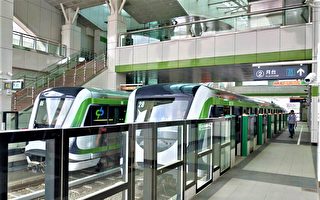 六都以一比 台商外資投資台中居冠