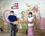 陈怡岳送爱心 助弱势孩童圆中秋烤肉梦