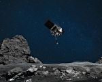 NASA最大的小行星样本周日抵达犹他州