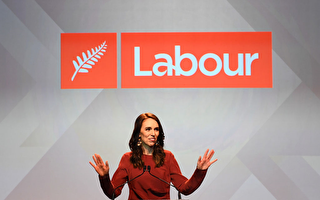 快訊：新西蘭2020大選 工黨大勝 總理連任