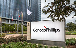 美能源巨頭康菲石油97億美元收購康喬資源